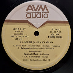 Lalgudi G. Jayaraman - Classical Instrumental Violin  (Vinyl)