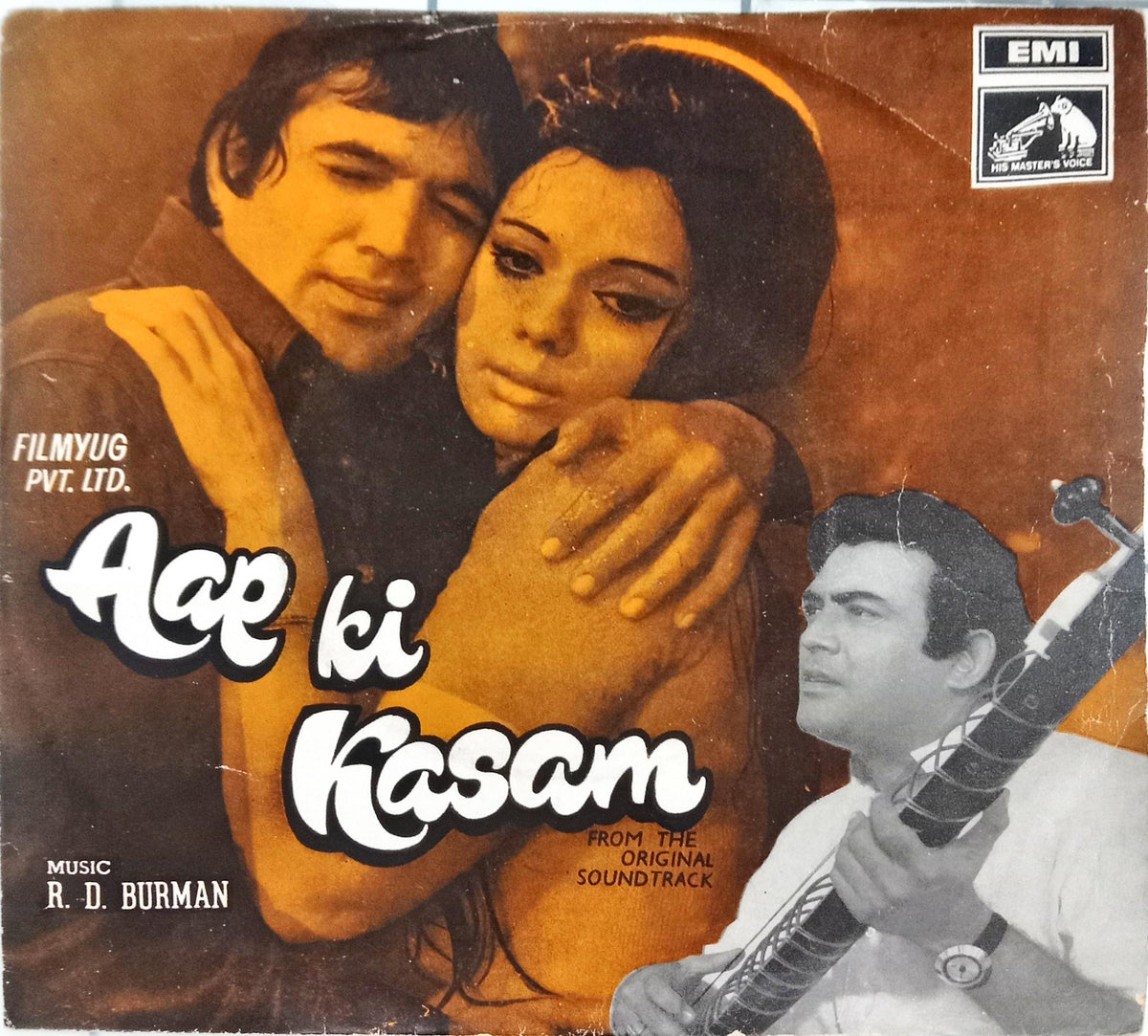 R. D. Burman -  Aap Ki Kasam (45-RPM)
