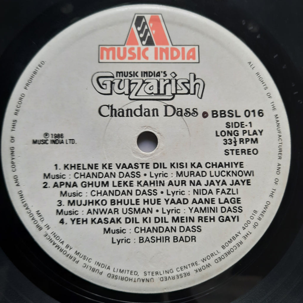 Chandan Dass  - Guzarish (Ghazals) (Vinyl)