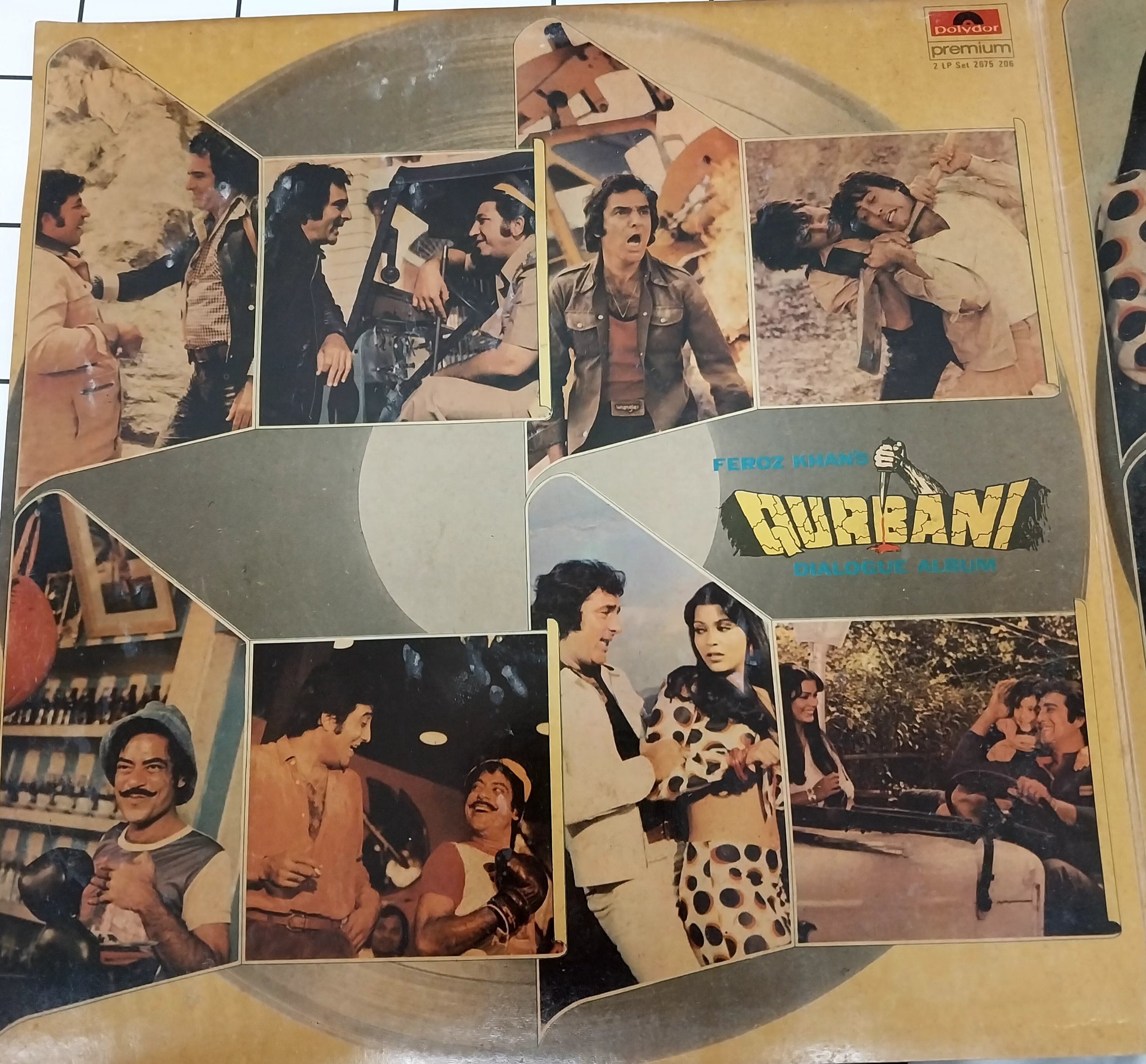 Kalyanji-Anandji / Biddu - Qurbani (Dialogue Album) (Vinyl) (2)