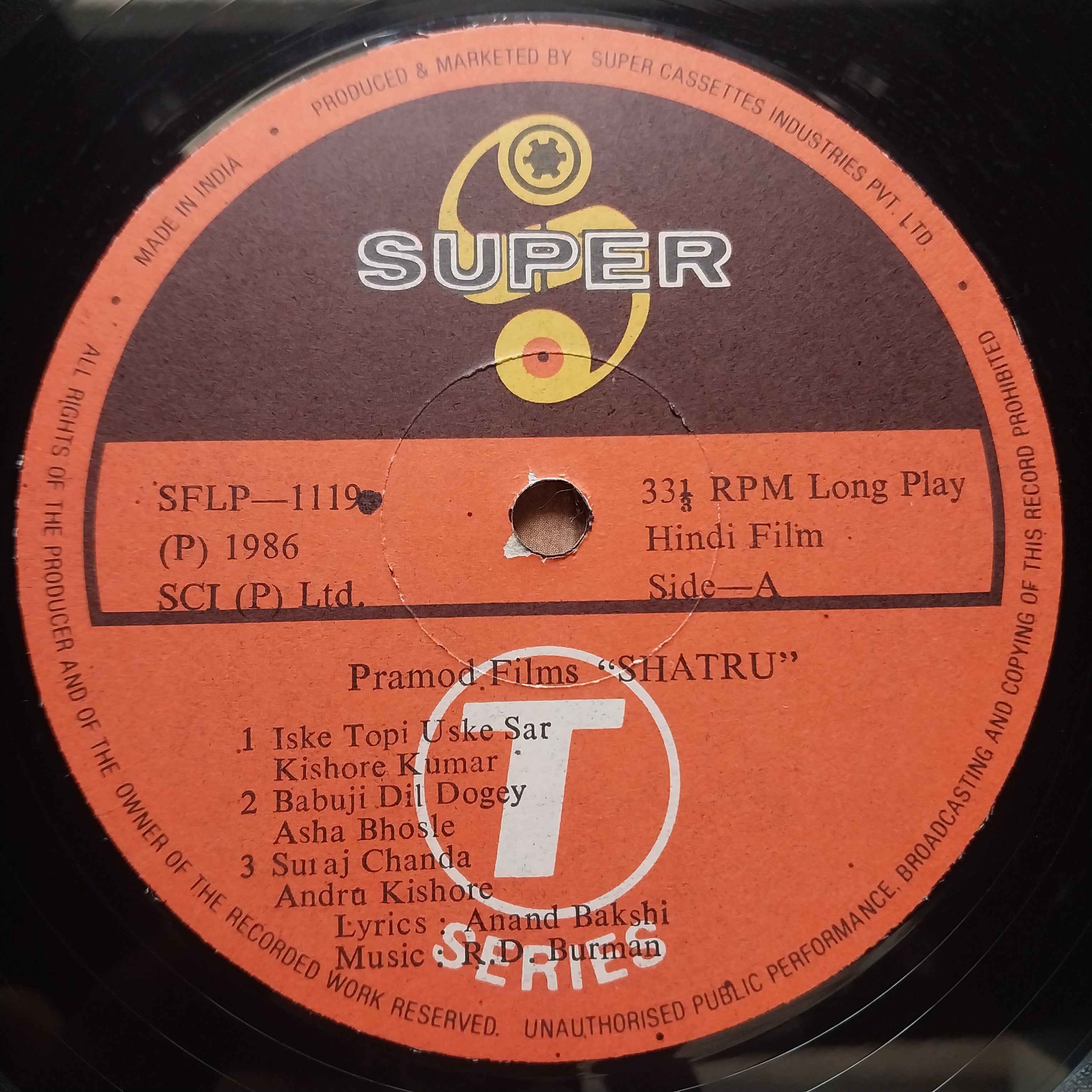 R. D. Burman  - Shatru (Vinyl)