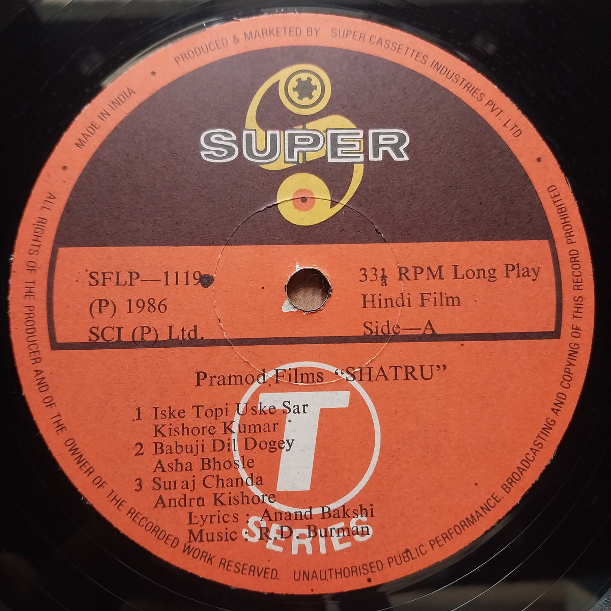 R. D. Burman  - Shatru (Vinyl)