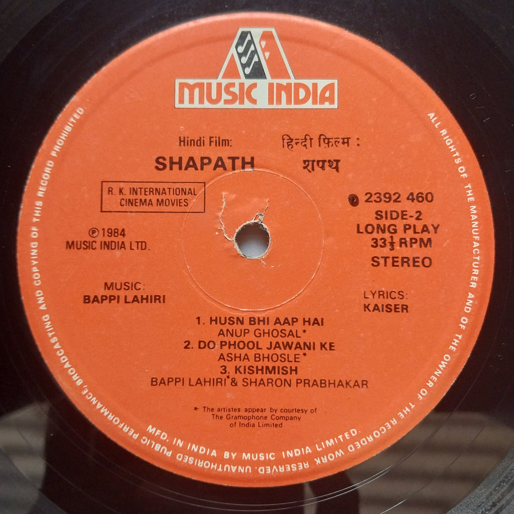 Bappi Lahiri, Kaiser - Shapath (Vinyl)