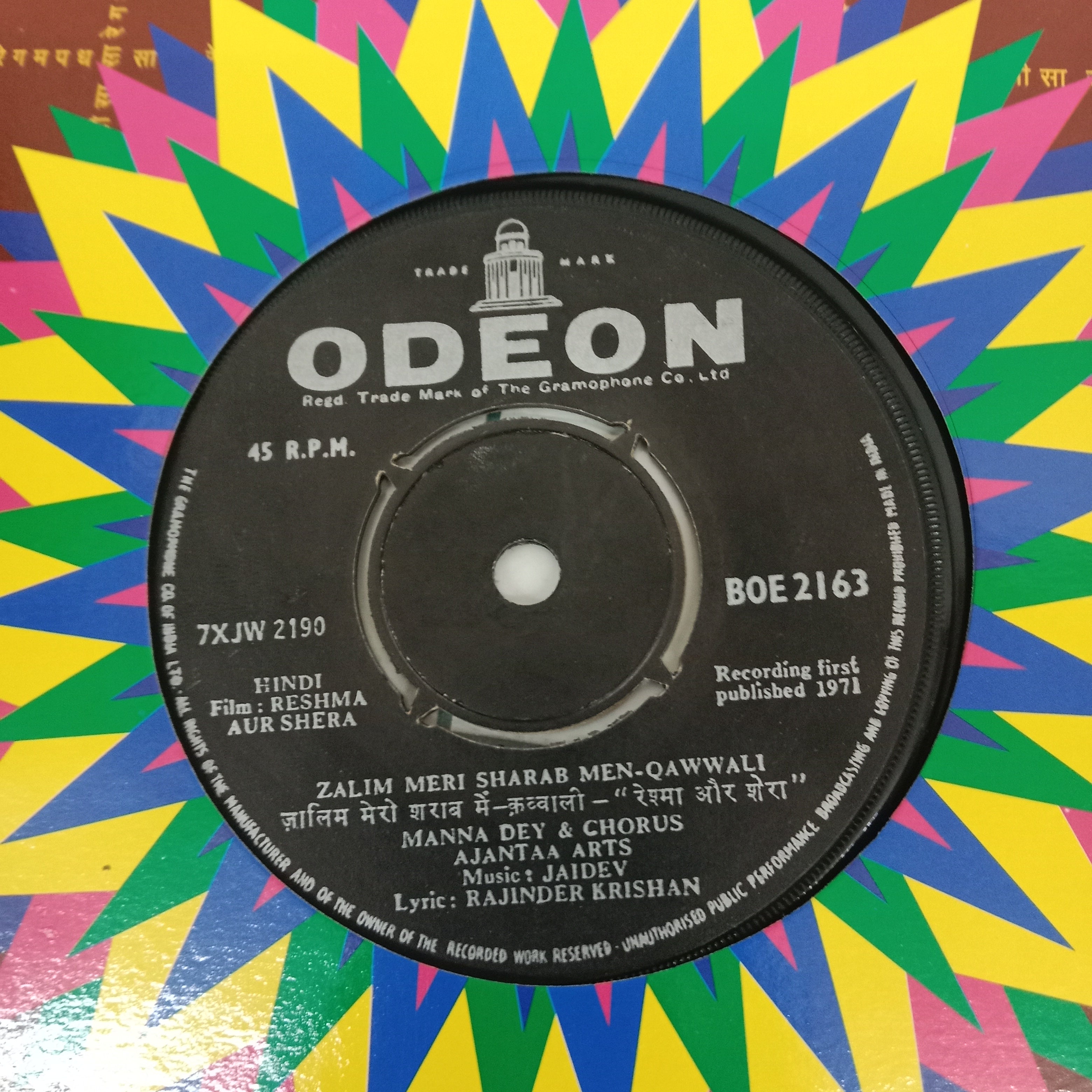 Jaidev -  Reshma Aur Shera (45-RPM)