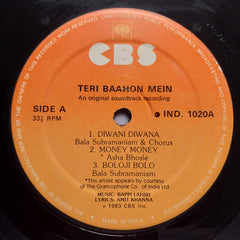 Bappi Lahiri, Amit Khanna  - Teri Baahon Mein (Vinyl)