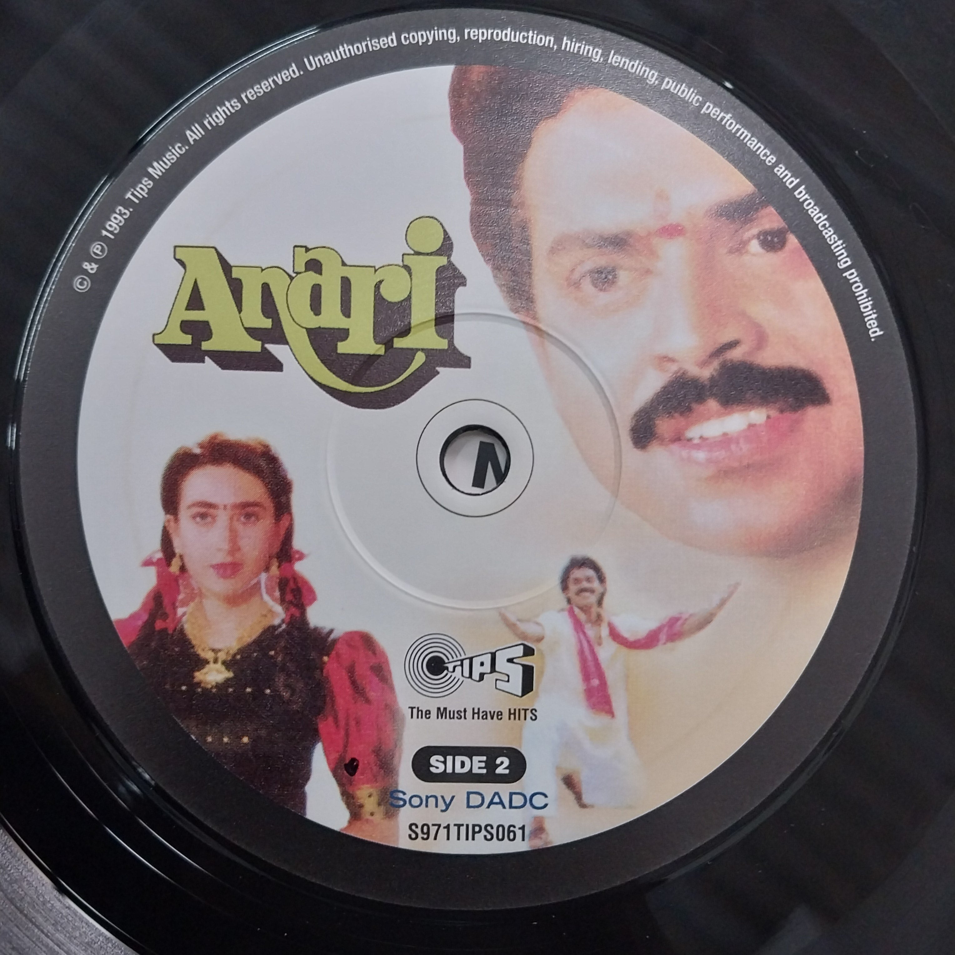 Anand Milind  - Anari (Vinyl)