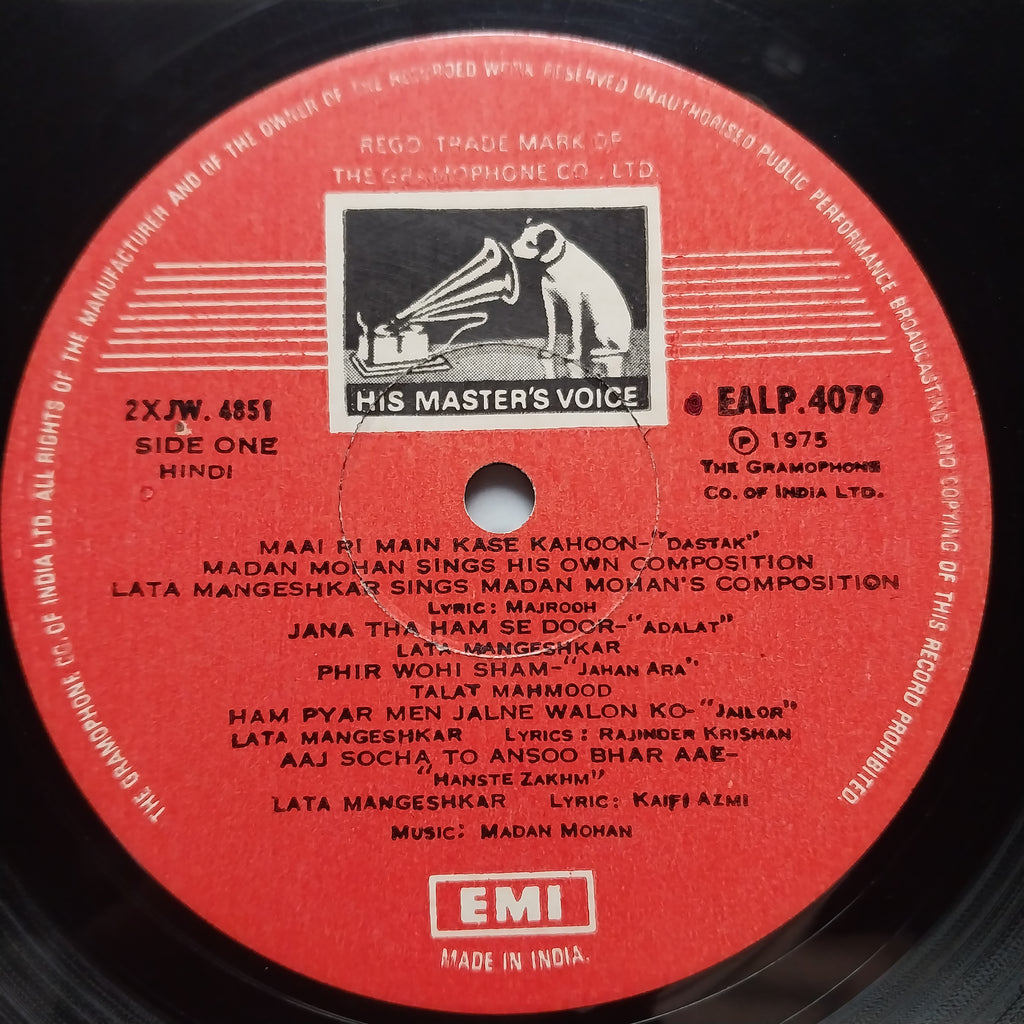 Madan Mohan  - Madan Mohan...A Tribute (Vinyl)