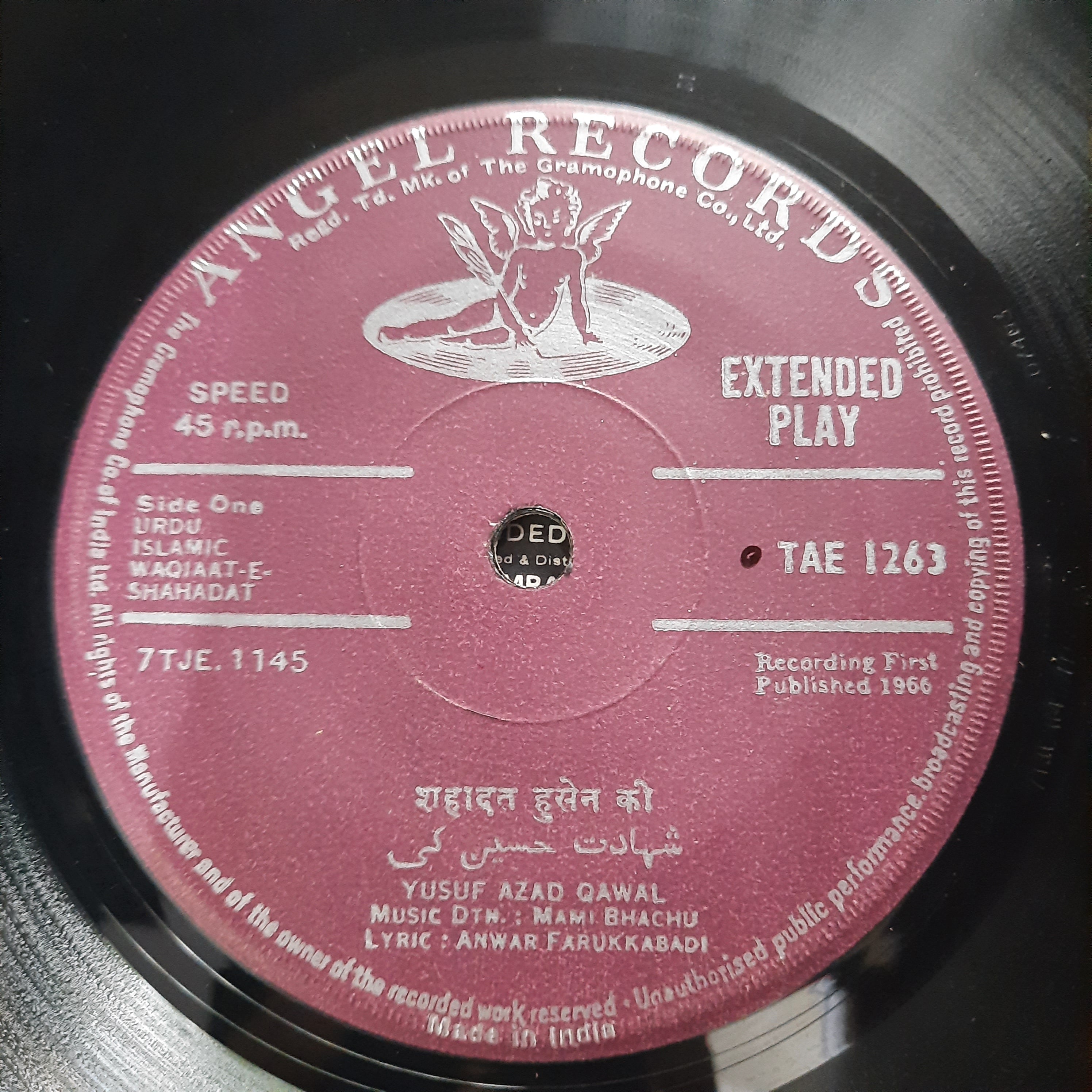 Mohd. Rafi*, Yusuf Azad Qawal*  - Waqiaat-E-Shahadat (45-RPM)