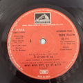 R. D. Burman - Mukti (45-RPM)