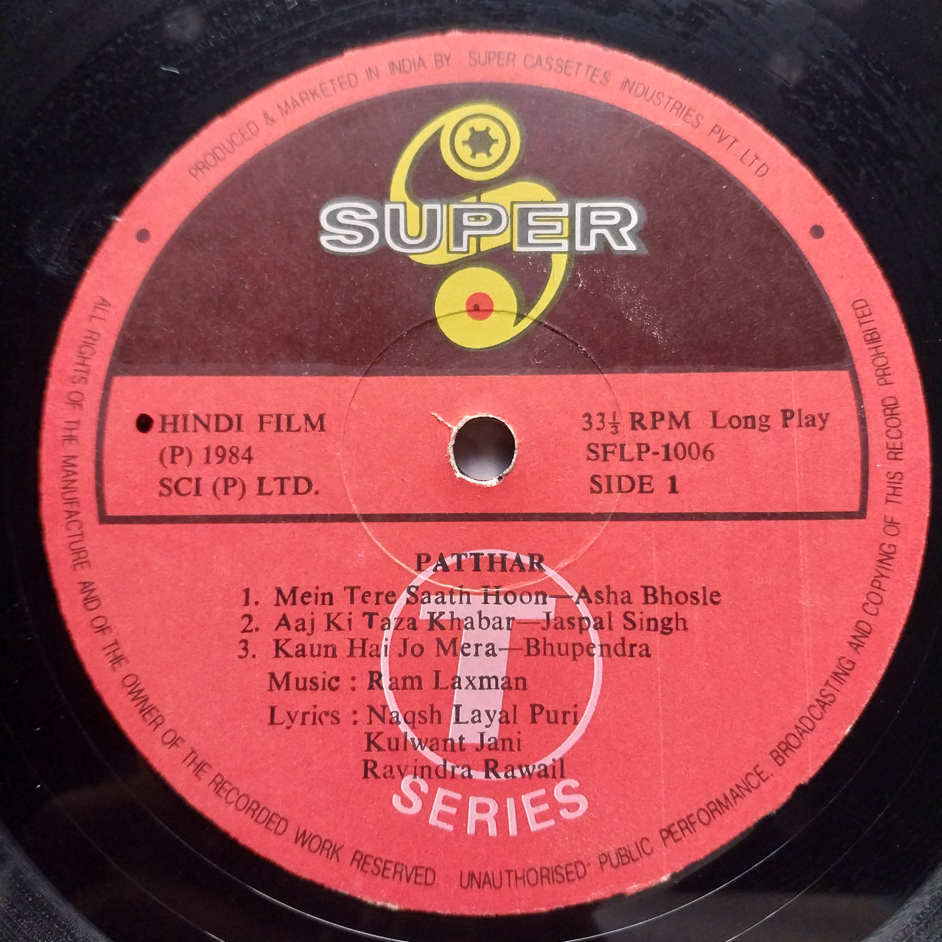 Raam Laxman  - Patthar (Vinyl)