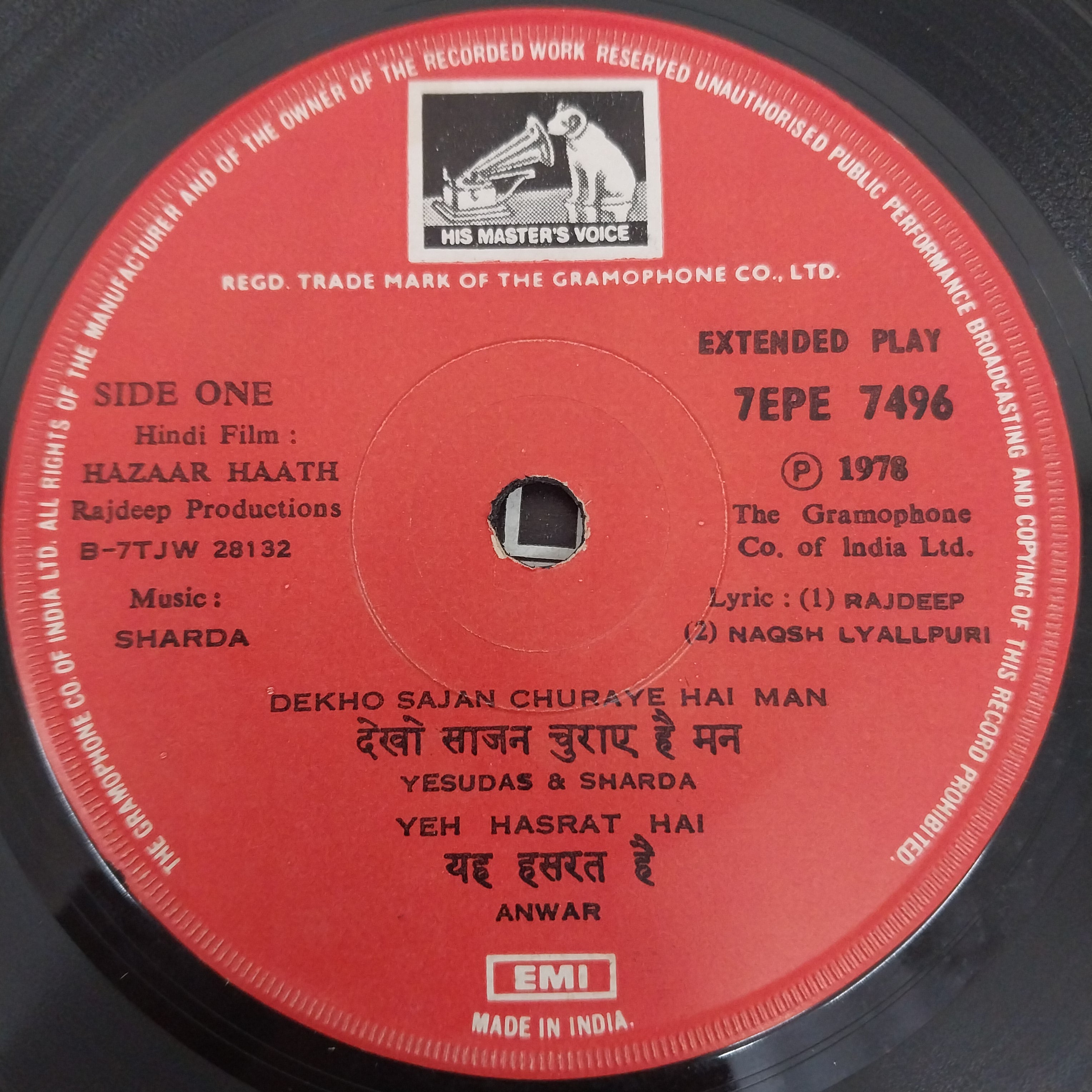 Sharda - Hazaar Haath (45-RPM)