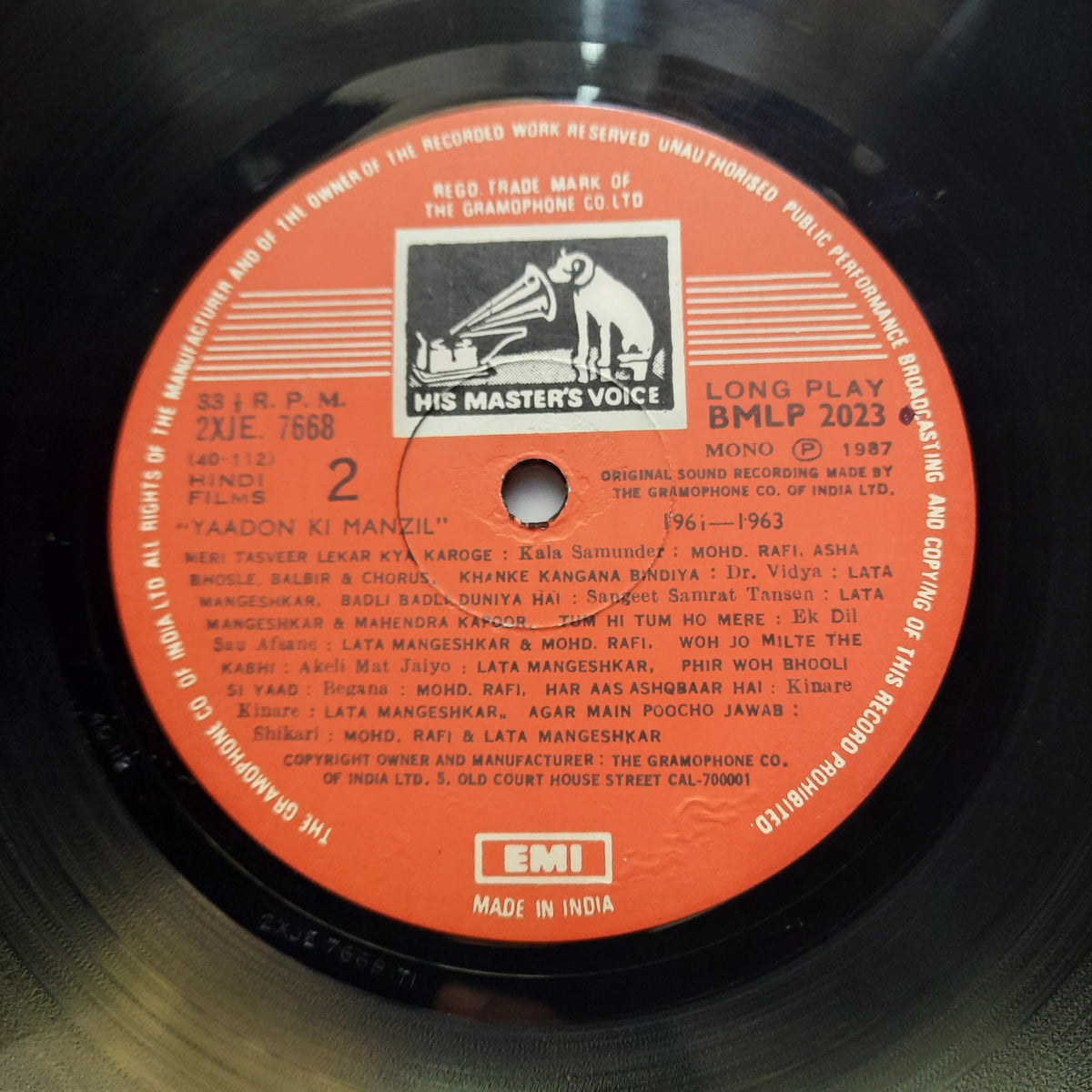 Various  - Yaadon Ki Manzil - Down Memory Lane - Vol. 8 (1961-1963) (Vinyl)