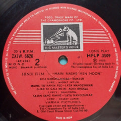 Shankar Jaikishan  - Main Nashe Men Hoon  (Vinyl)