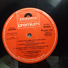 Laxmikant-Pyarelal, Anand Bakshi  - Dostana (Vinyl)