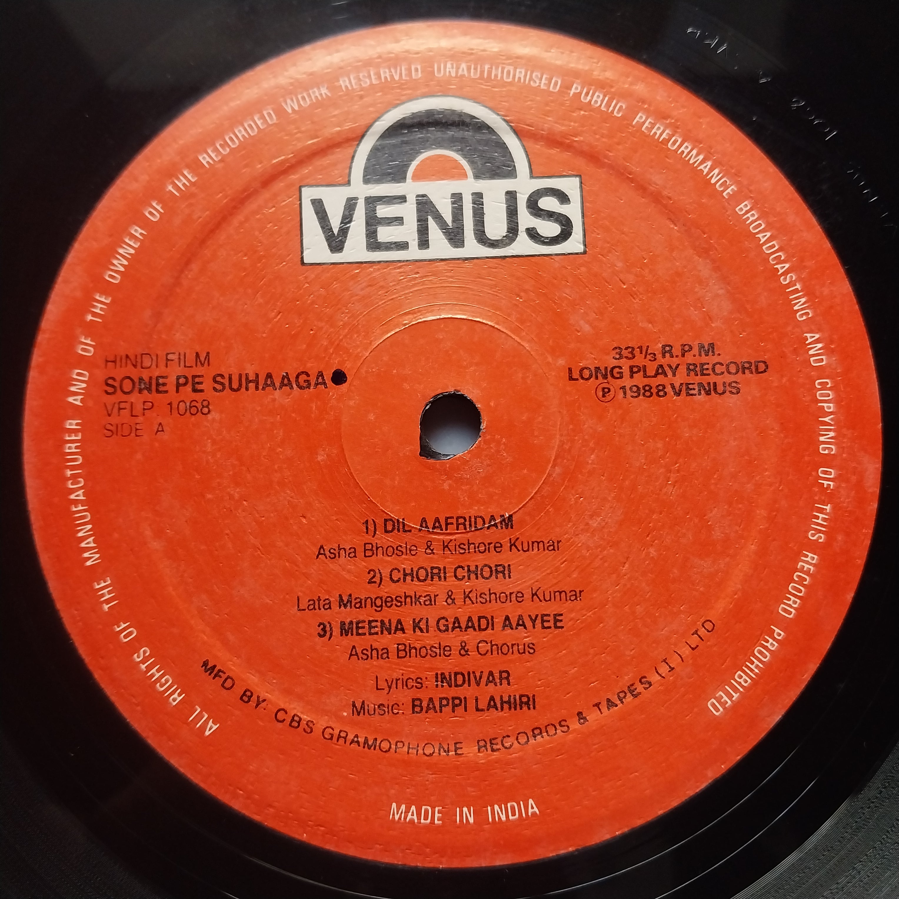 Bappi Lahiri  - Sone Pe Suhaaga (Vinyl)