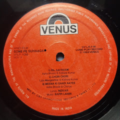 Bappi Lahiri  - Sone Pe Suhaaga (Vinyl)