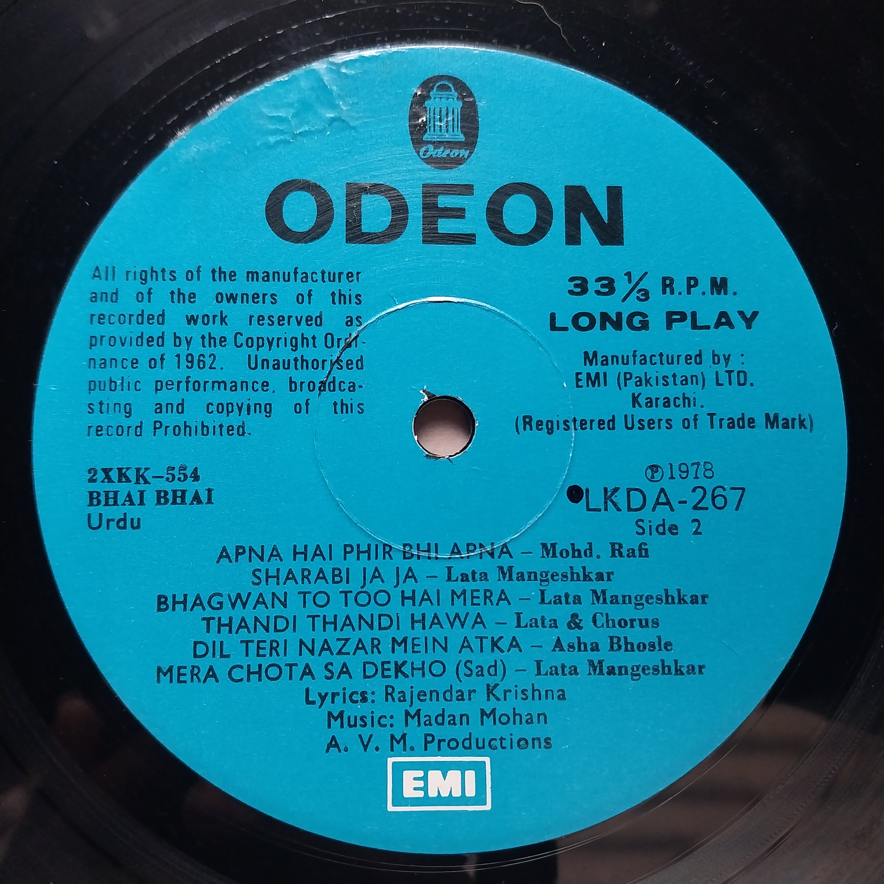 Madan Mohan  - Bhai Bhai  (Vinyl)