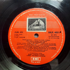 Hemant Kumar  - Nagin (Vinyl)