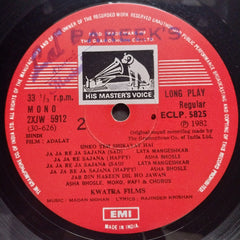 Madan Mohan, Rajinder Krishan  - Adalat (Vinyl)
