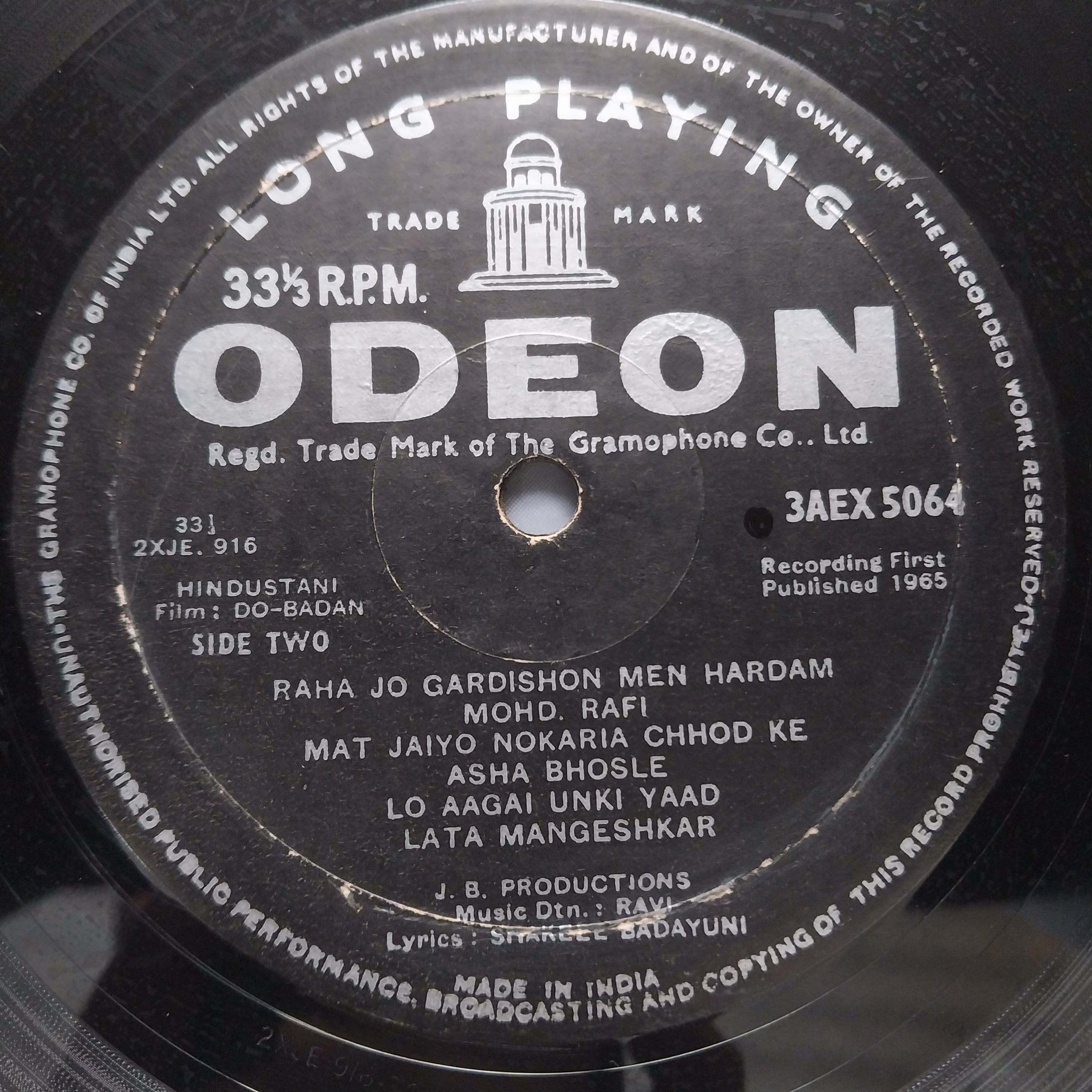 Ravi, Shakeel Badayuni  - Do-Badan (Vinyl)