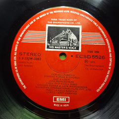 Rajesh Roshan, Amit Khanna  - Des Pardes (Vinyl)