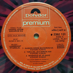 Laxmikant Pyarelal - Aashiq Hoon Baharon Ka (Vinyl)