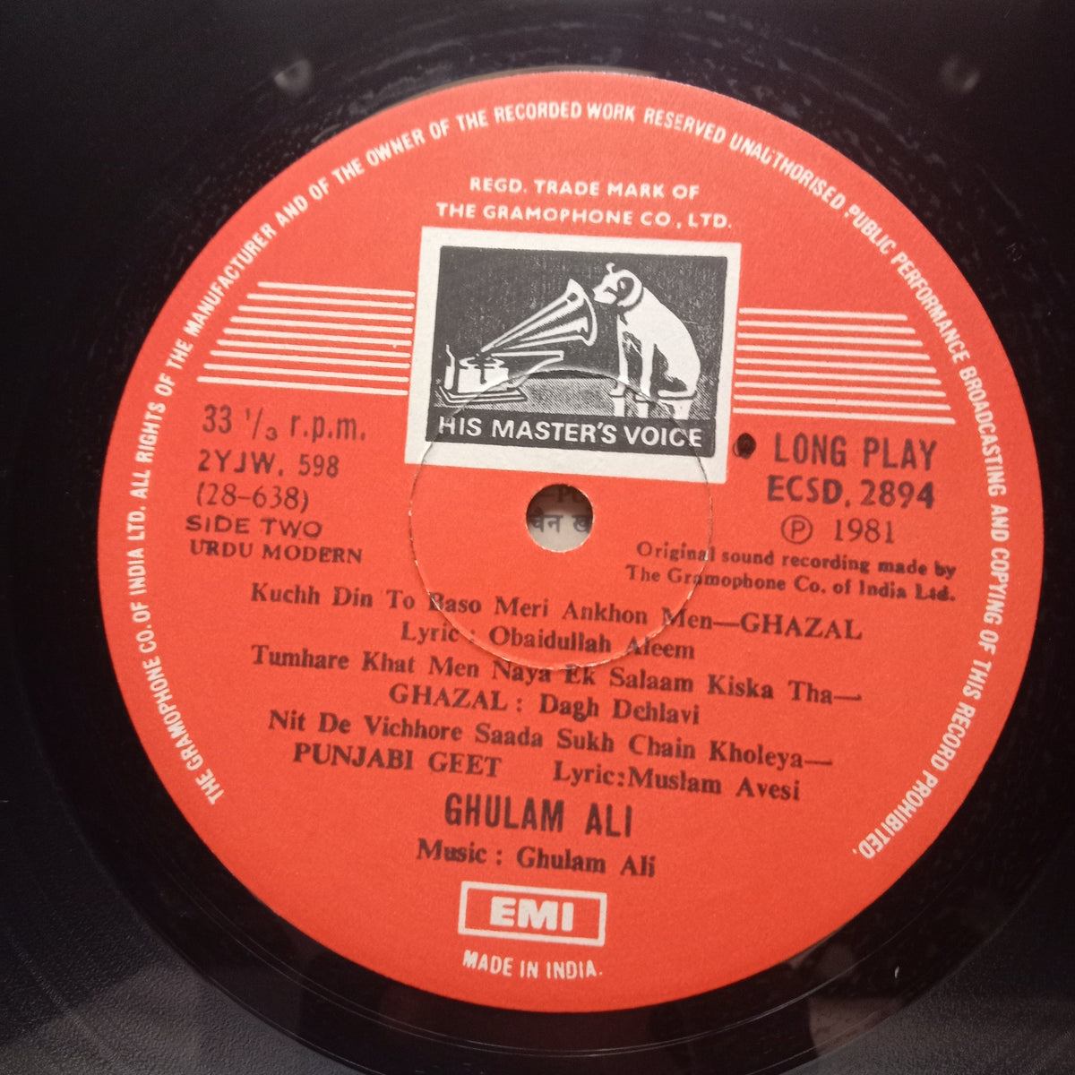 Ghulam Ali - Live Concert Vol 1 (Vinyl)