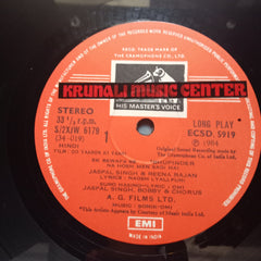 Sonik Omi*, Naqsh Lyallpuri, Omi - Do Yaaron Ki Yaari (Vinyl)