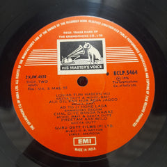 O. P. Nayyar - Mr. & Mrs. 55 (Vinyl)