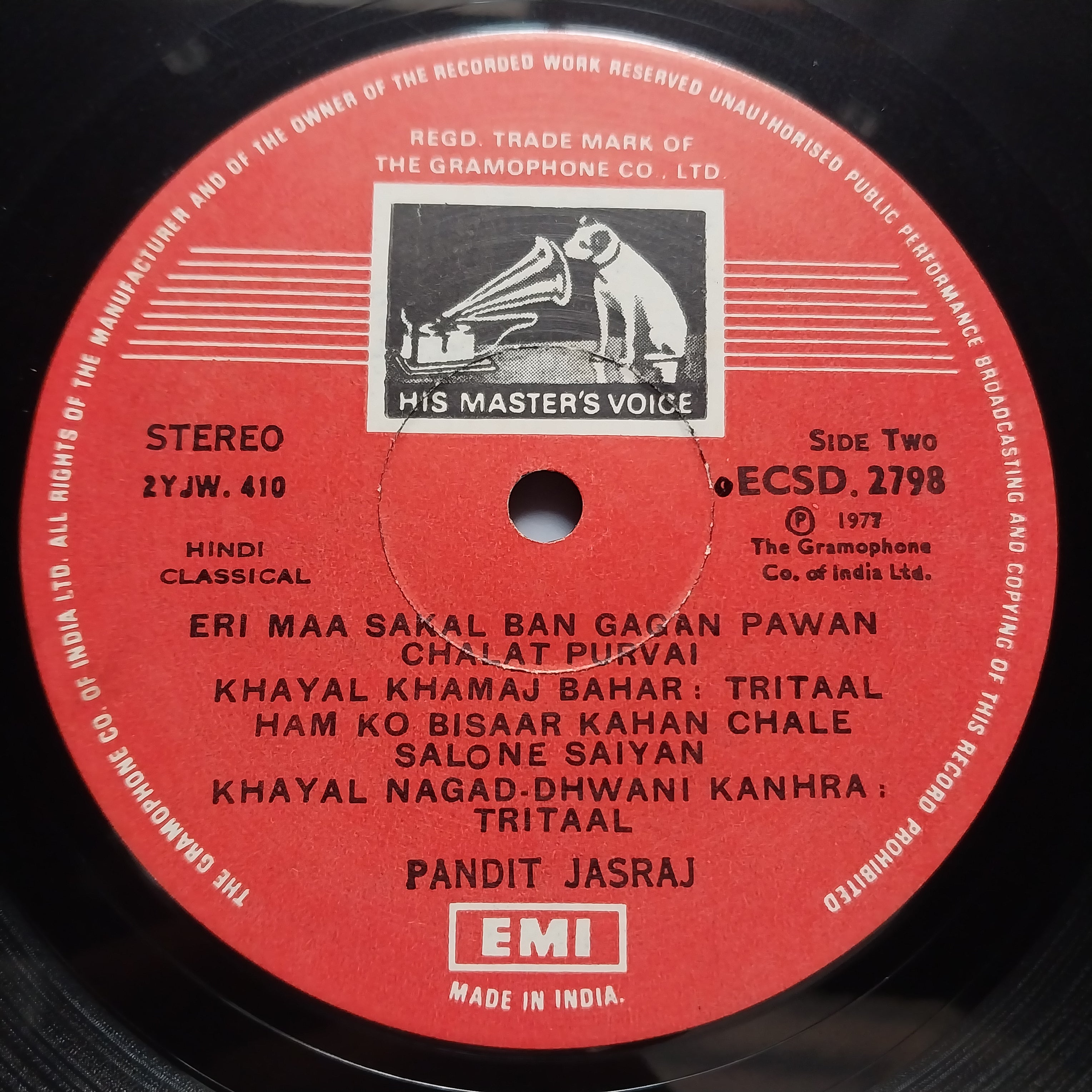 Pandit Jasraj  - Nat Narayan, Khamaj Bahar, Nagad-Dhwani Kanhra (Vinyl)