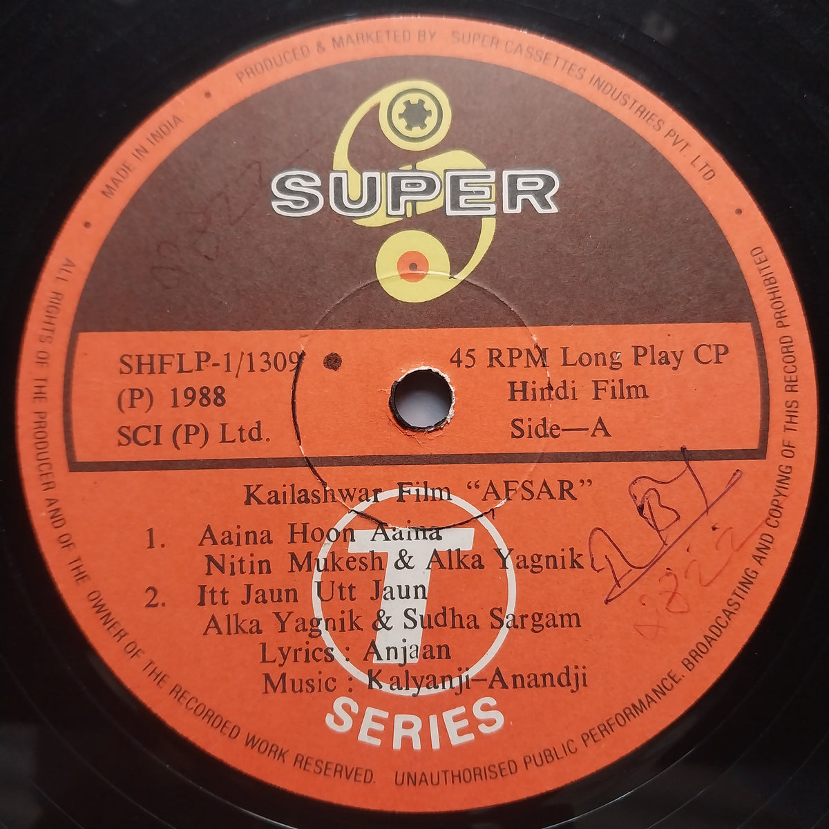 Kalyanji-Anandji  - Afsar (Vinyl)
