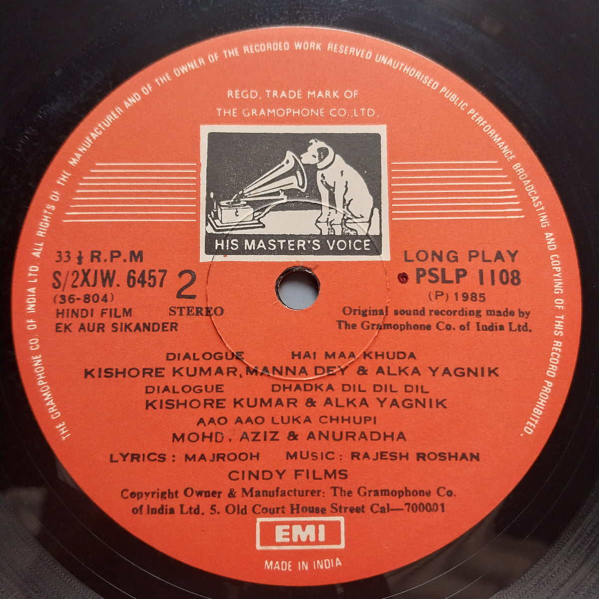 Rajesh Roshan, Majrooh - Ek Aur Sikander (Vinyl)