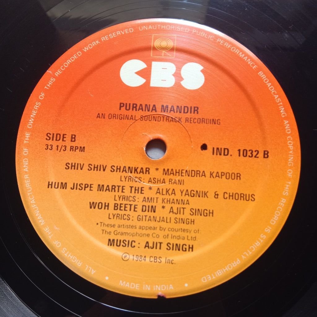Ajit Singh  - Purana Mandir (Vinyl)