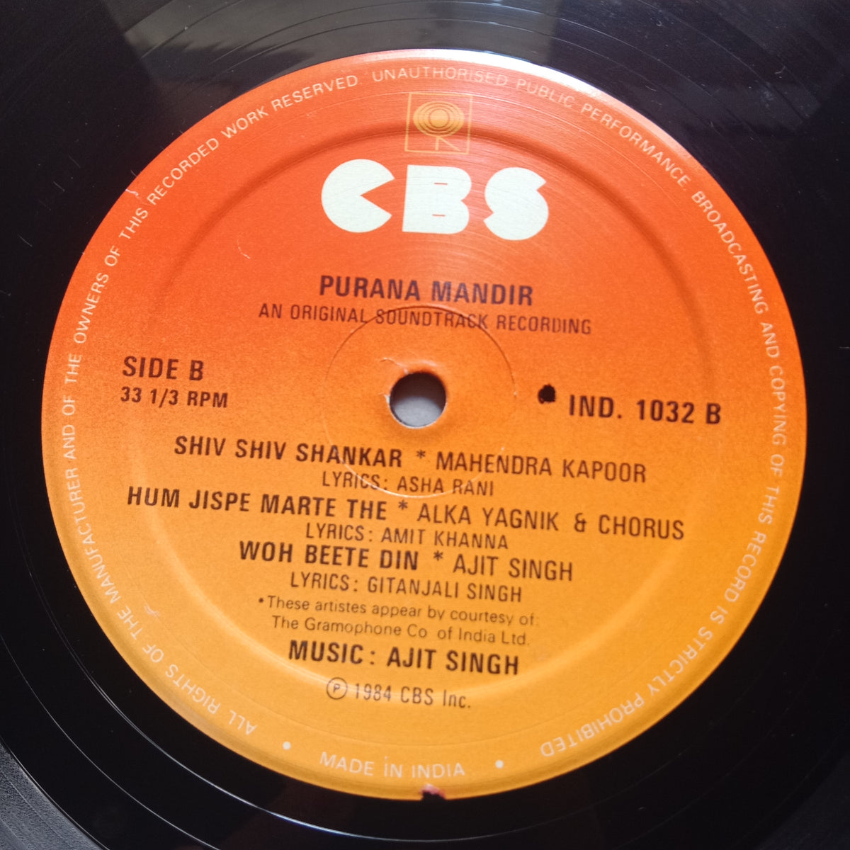 Ajit Singh  - Purana Mandir (Vinyl)