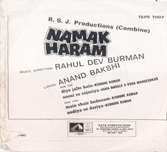 R. D. Burman -  Namak Haraam (45-RPM)