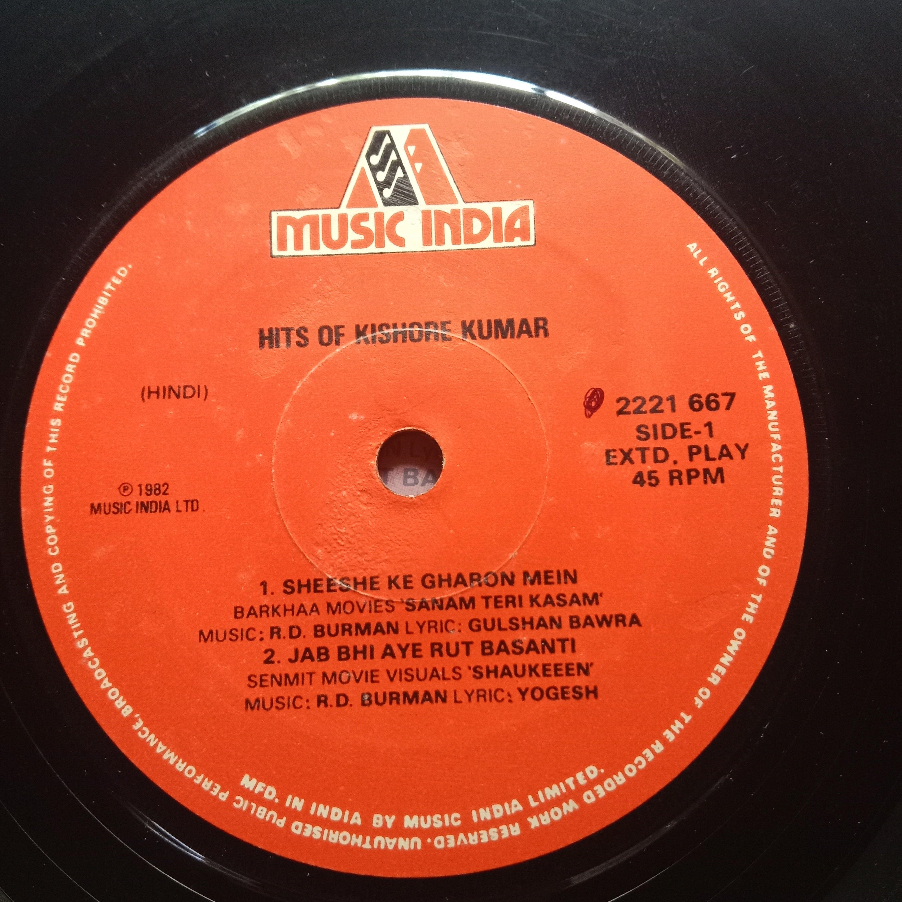 Kishore Kumar  - Hits Of Kishore Kumar (45-RPM)