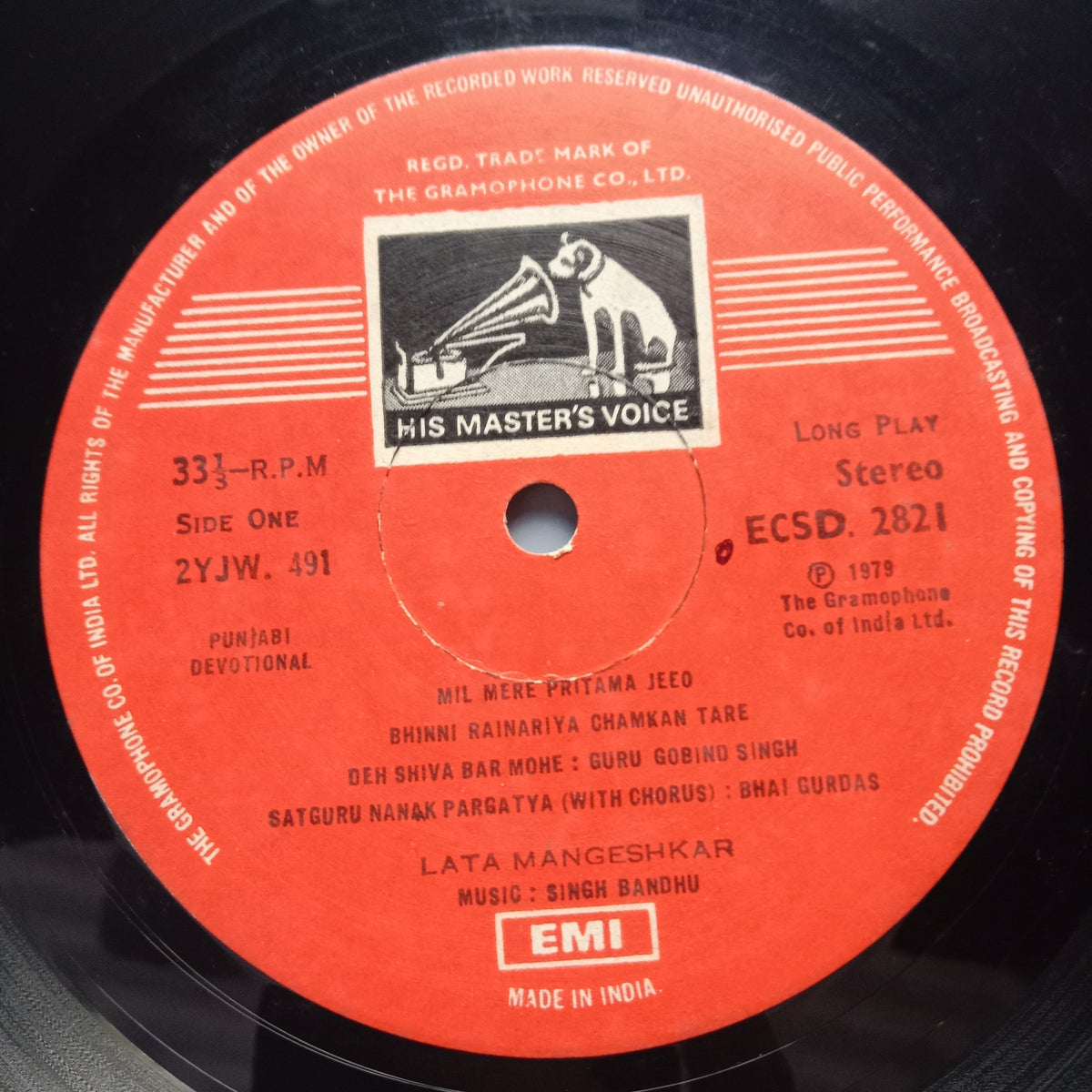 Lata Mangeshkar  - Lata Sings Gurbani - Punjabi Devotional (Vinyl)