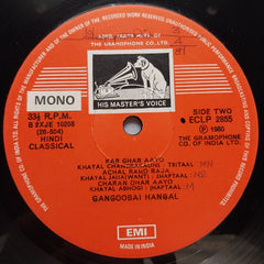 Gangubai Hangal  - Six Soulful Melodies (Vinyl)