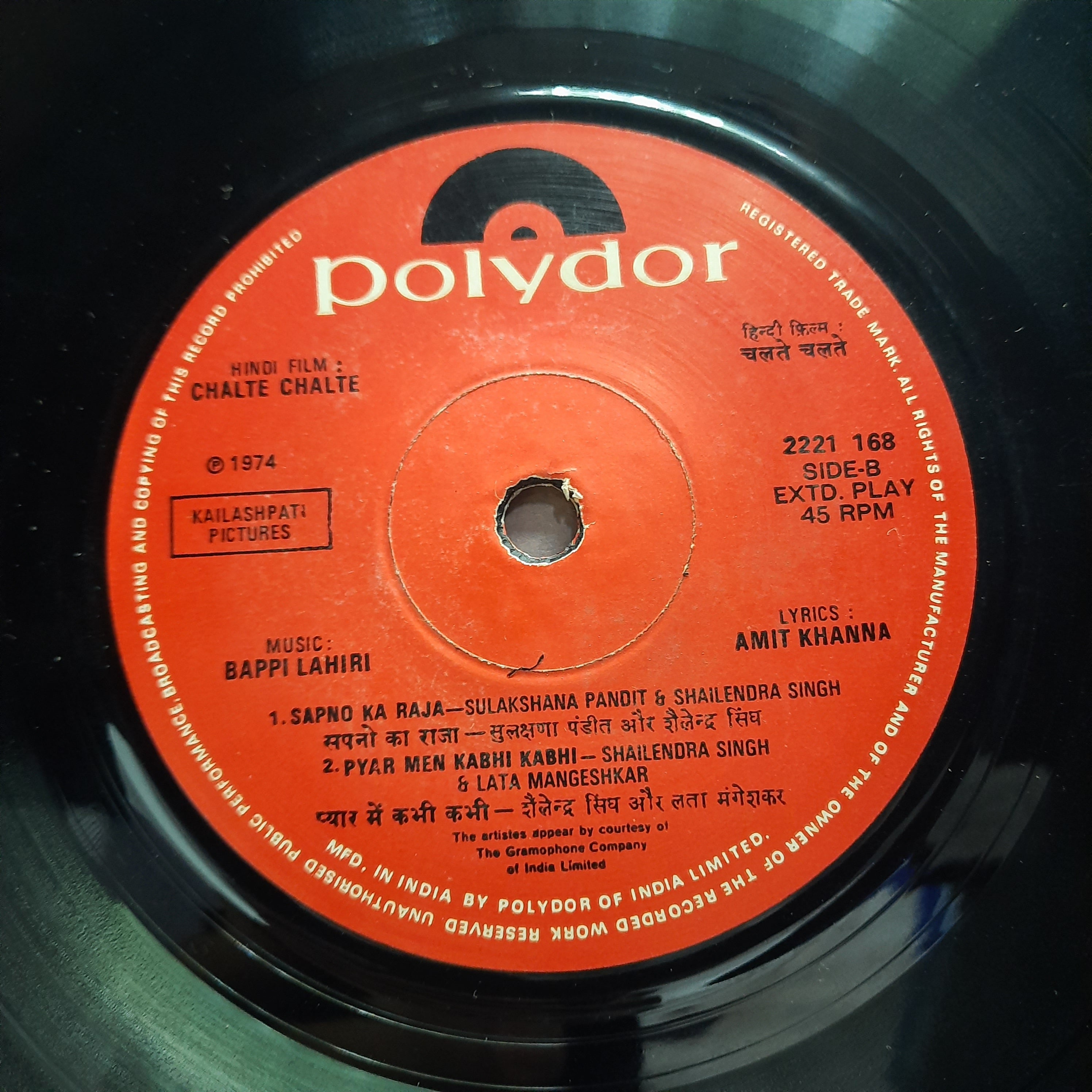 Bappi Lahiri, Amit Khanna  - Chalte Chalte (45-RPM)