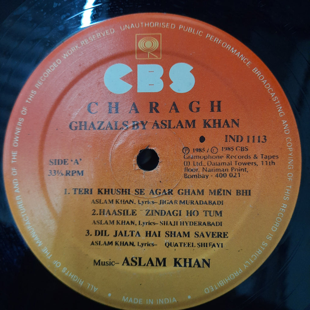 Aslam Khan  - Charagh (Vinyl)