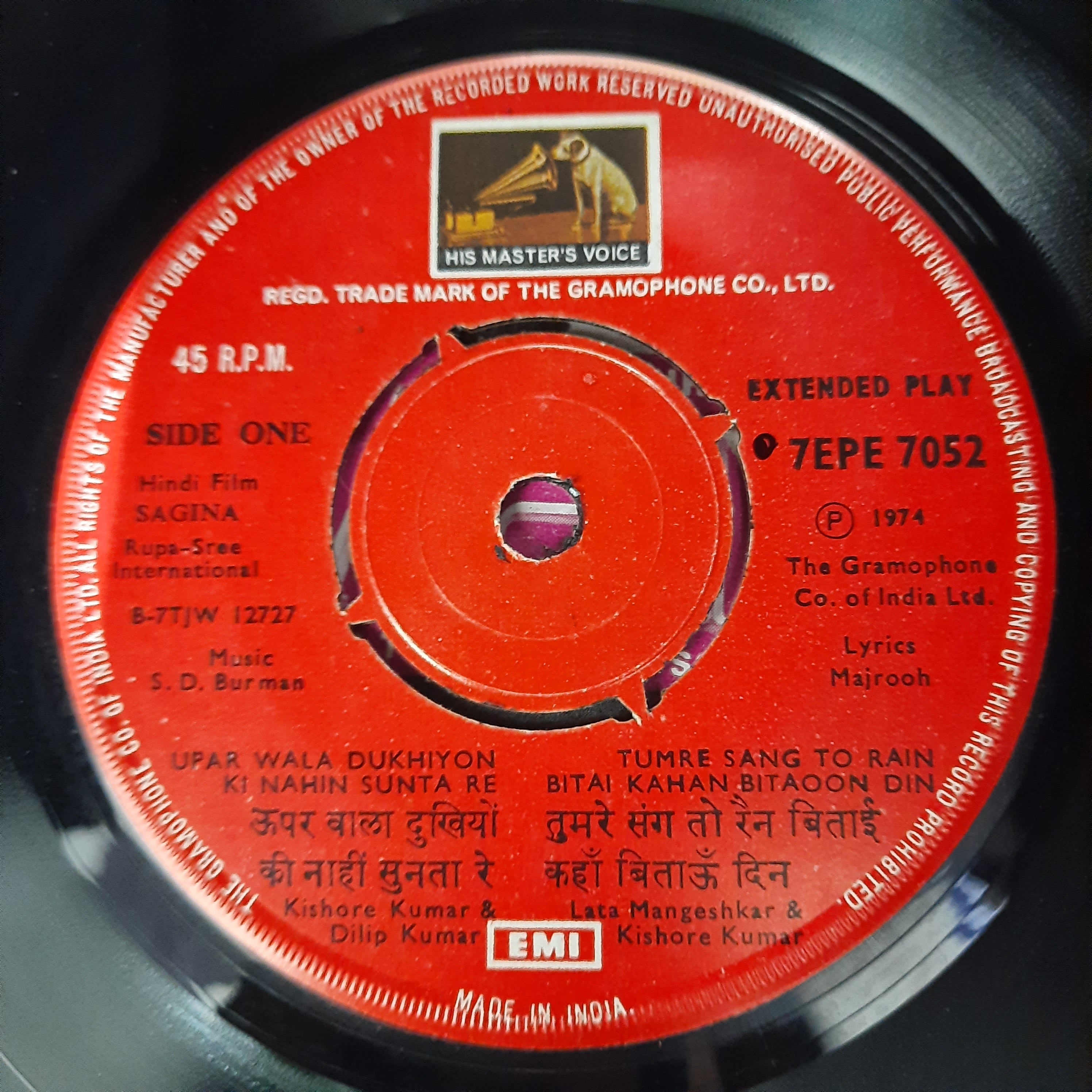 S. D. Burman  - Sagina (45-RPM)
