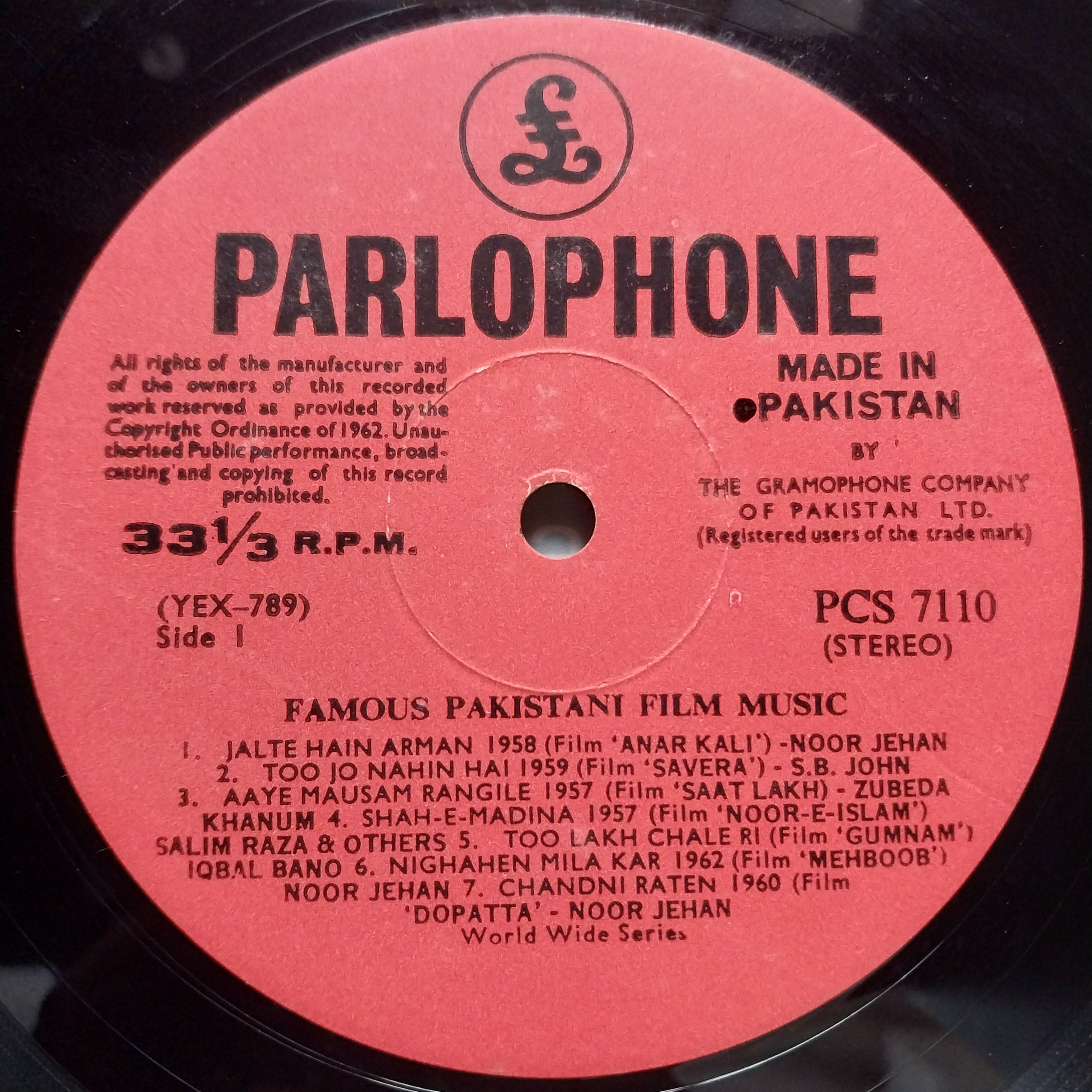 Various  - Famous Pakistani Film Music (Vinyl)
