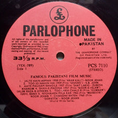 Various  - Famous Pakistani Film Music (Vinyl)