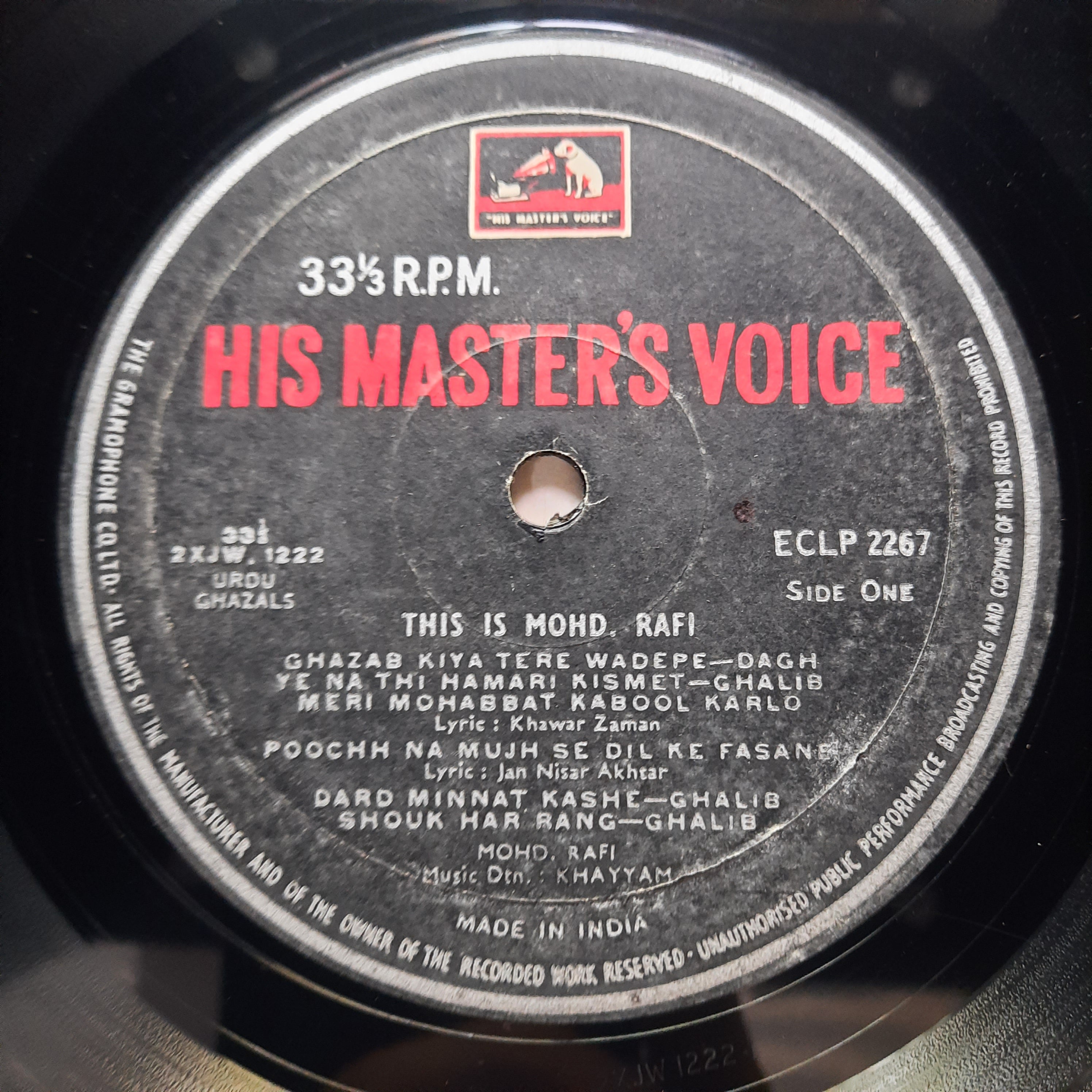 Mohamad Rafi*  - This Is Mohamad Rafi (Vinyl)