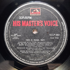 Mohamad Rafi*  - This Is Mohamad Rafi (Vinyl)