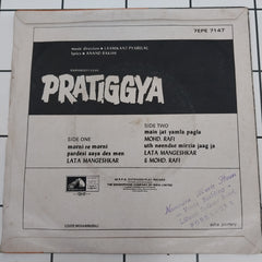 Laxmikant-Pyarelal - Pratiggya (45-RPM)