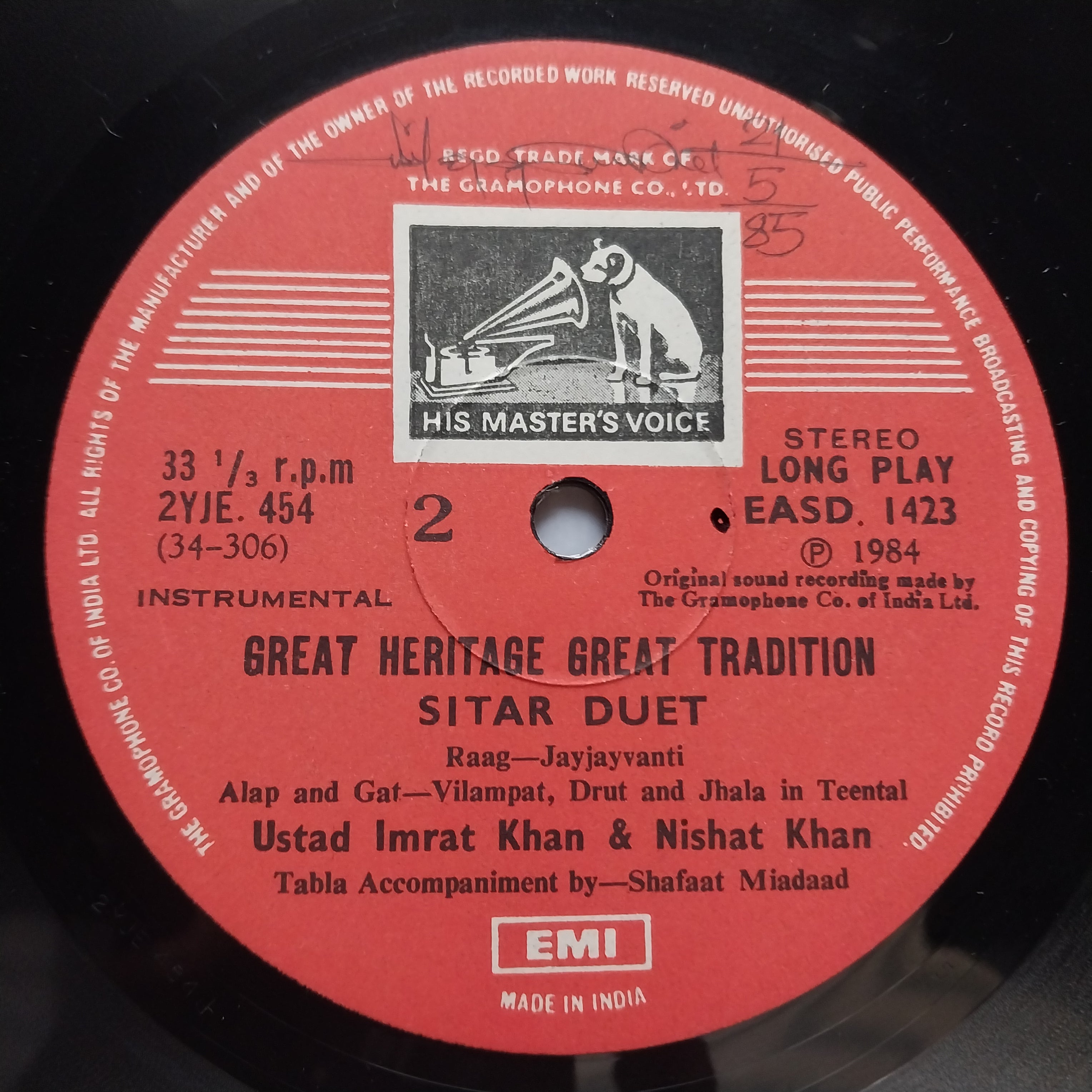 Ustad Imrat Khan*, Irshad Khan, Nishat Khan, Shafaat Miadaad Khan - Great Heritage Great Tradition (Vinyl)