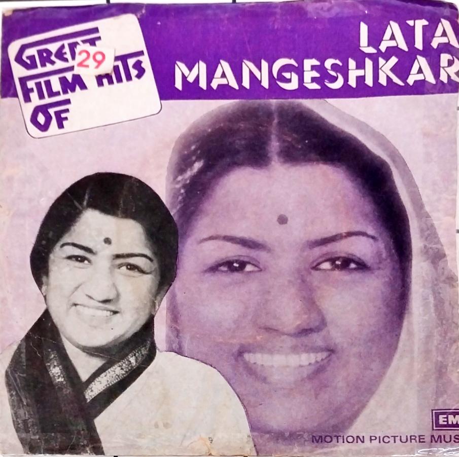Lata Mangeshkar  - Greatest Film Hits Of Lata Mangeshkar (45-RPM)