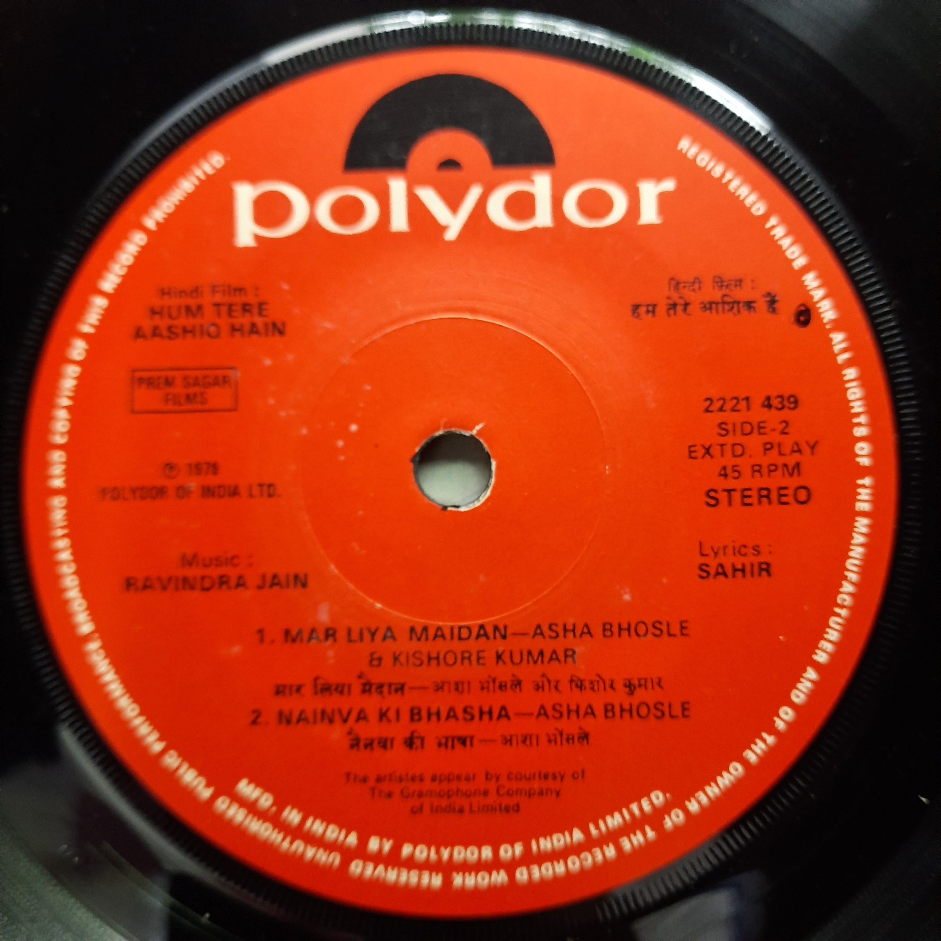 Ravindra Jain  - Hum Tere Aashiq Hain (45-RPM)