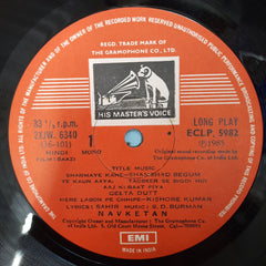 S.D.Burman - Baazi (Vinyl)